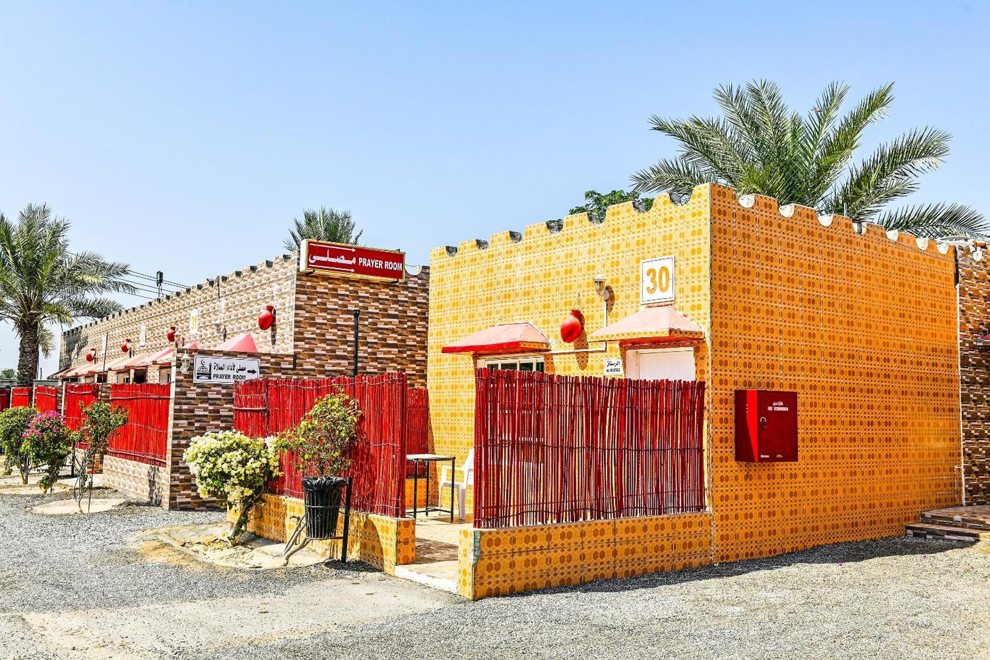 Oyo 138 Gulf Sand Motel Барка Екстер'єр фото