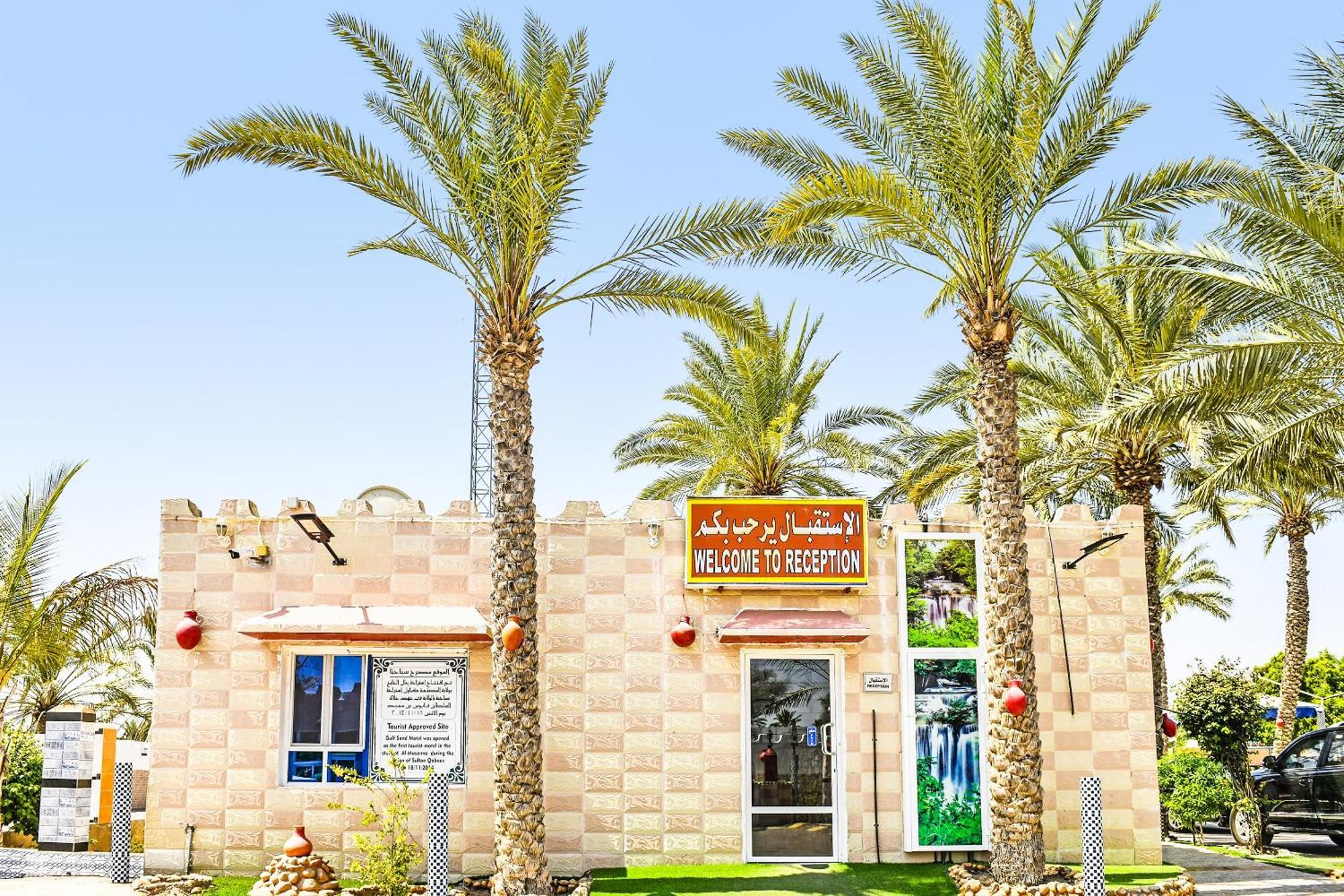 Oyo 138 Gulf Sand Motel Барка Екстер'єр фото