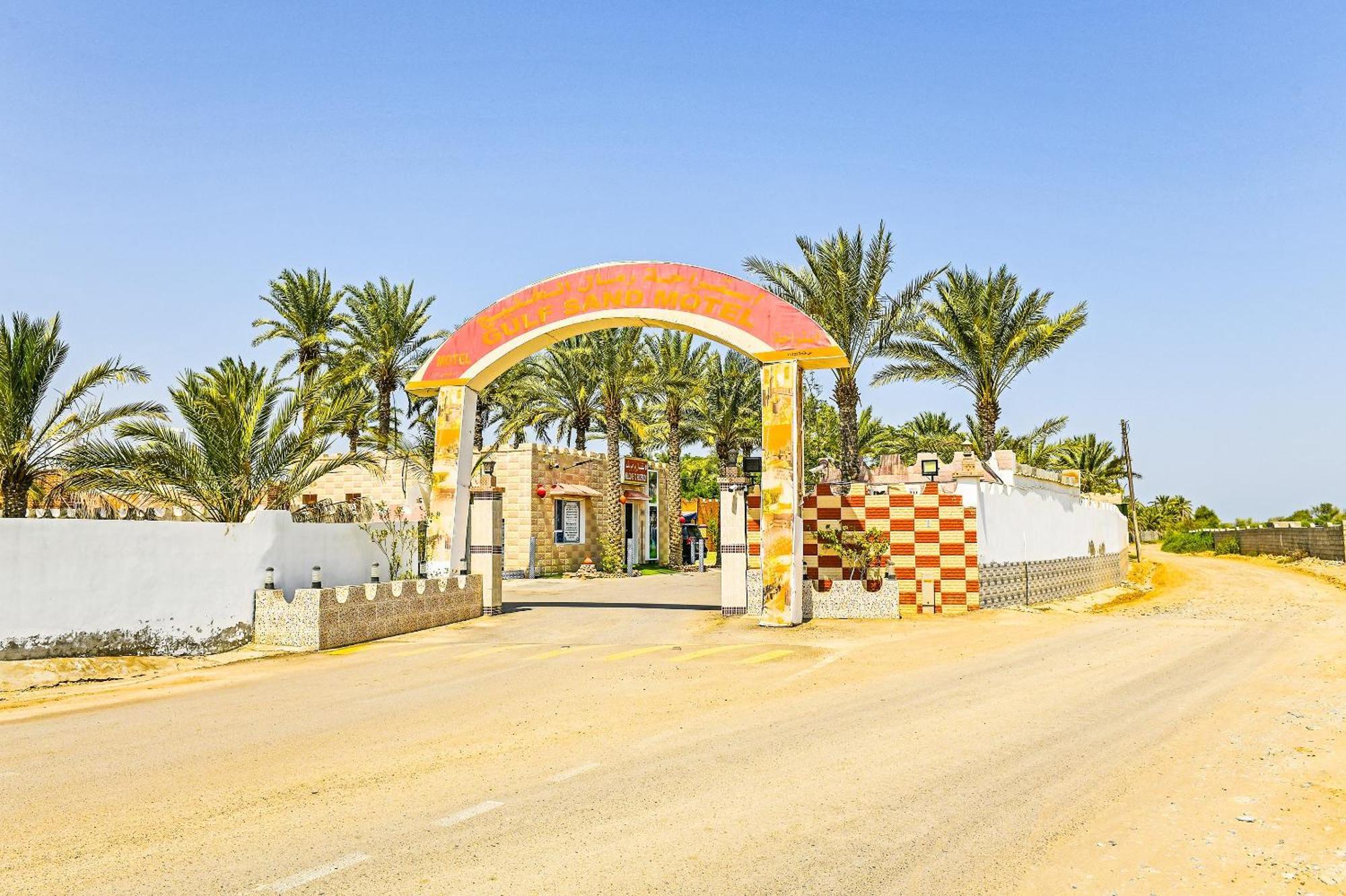 Oyo 138 Gulf Sand Motel Барка Екстер'єр фото